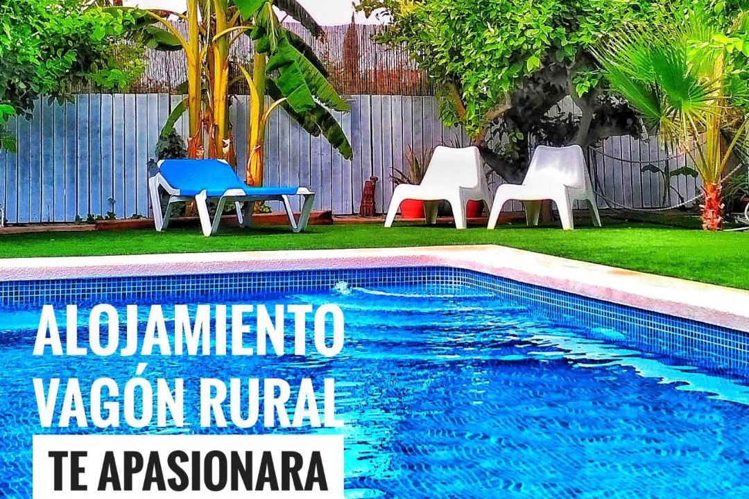 Photo of Outdoor in Guadalupe
