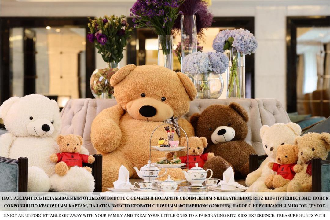 Photo of Others in Central Administrative Okrug