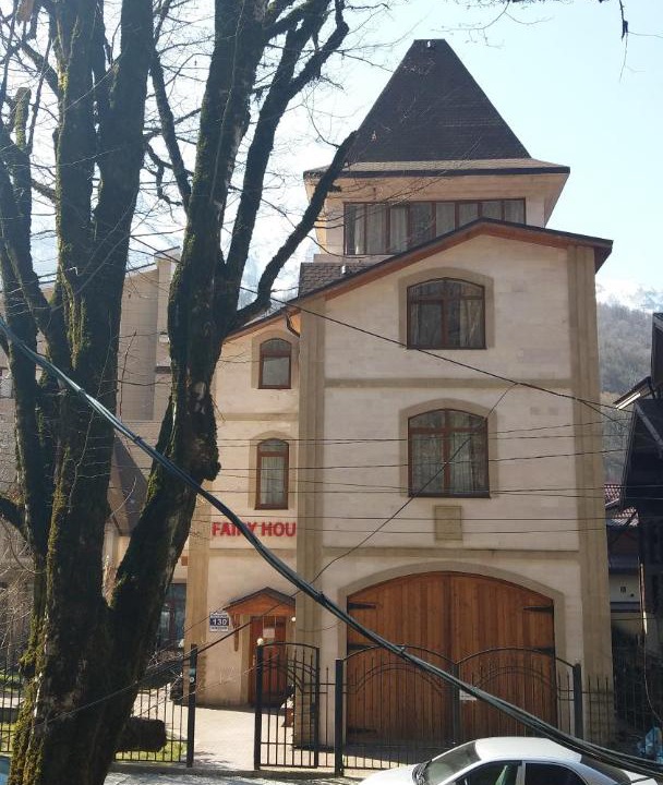 Photo of Buildings in Estosadok