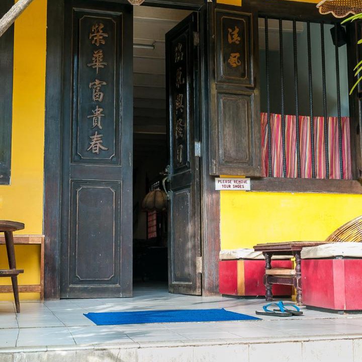 Photo of Others in Malacca City