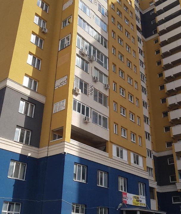 Photo of Buildings in Ivanovo
