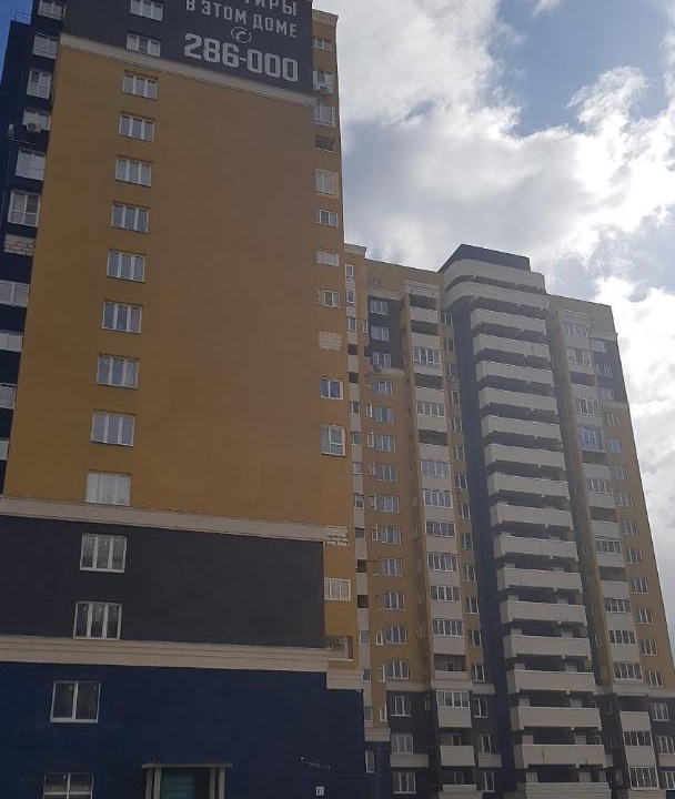 Photo of Buildings in Ivanovo