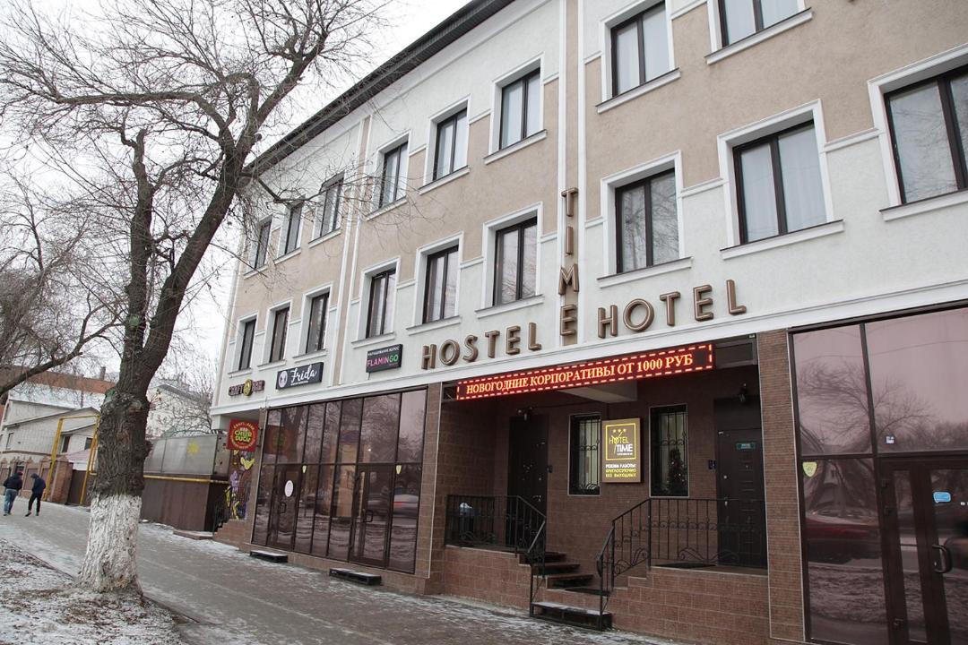 Photo of Buildings in Samara