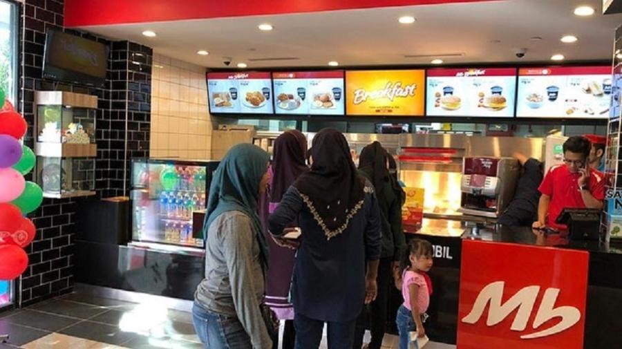 Photo of Others in Sungai Menyala