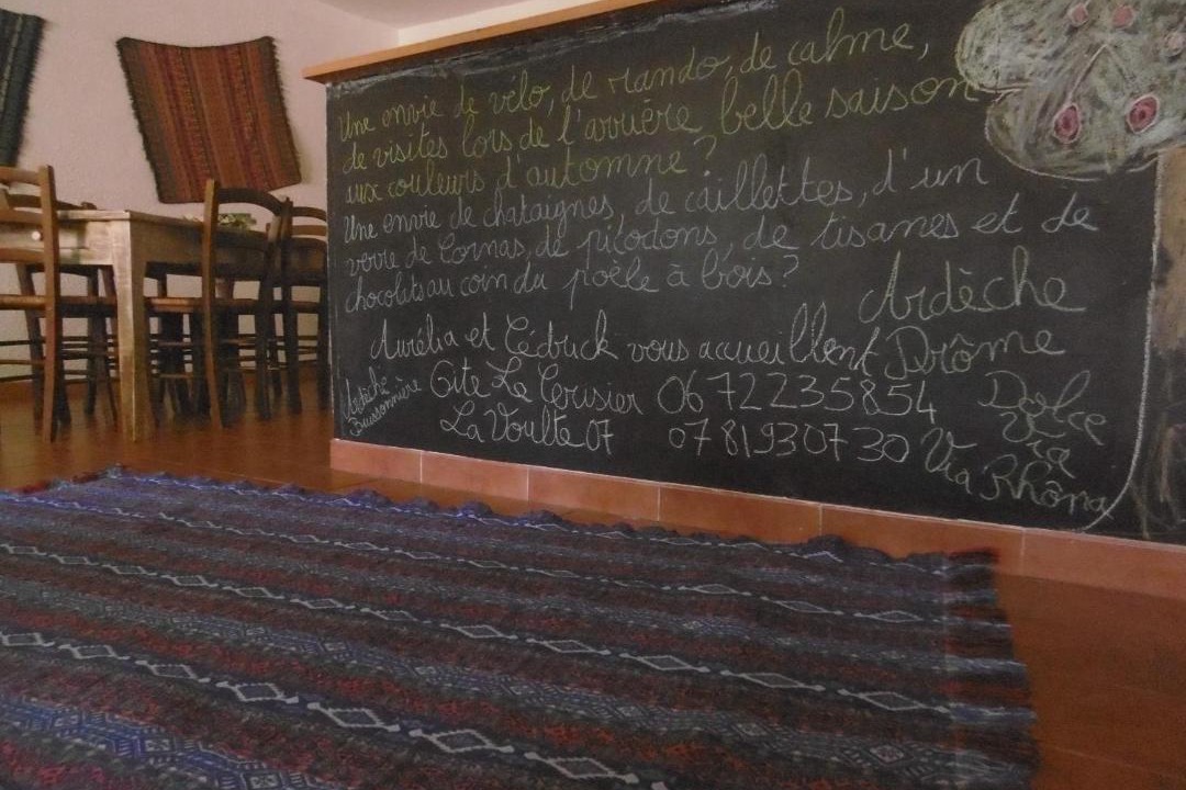 Photo of Others in La Voulte-sur-Rhone