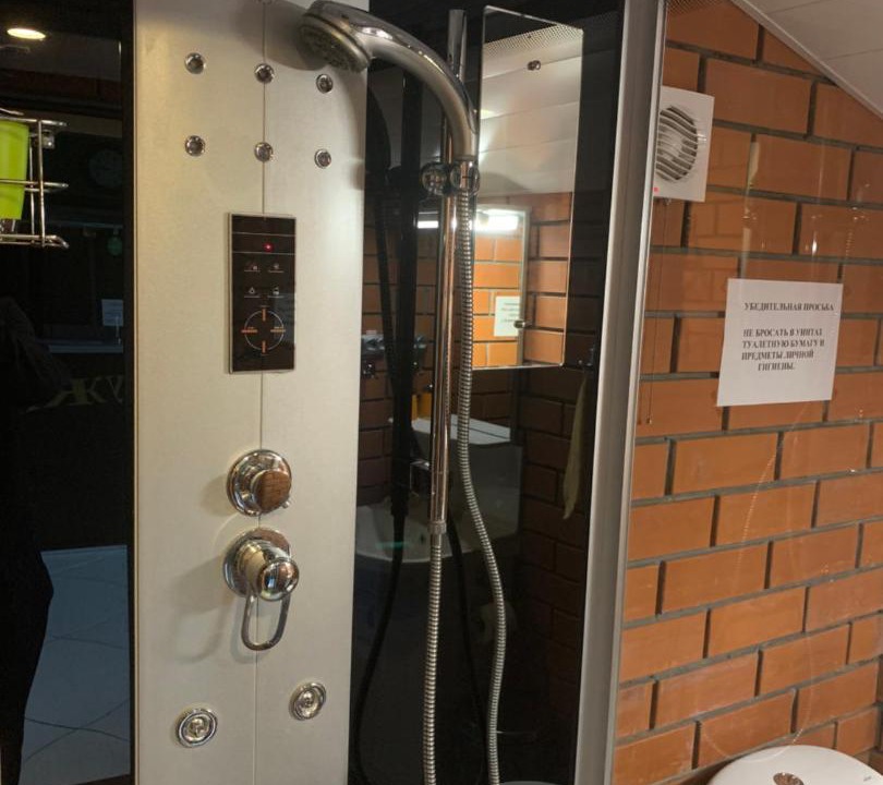 Photo of Others in Skopin