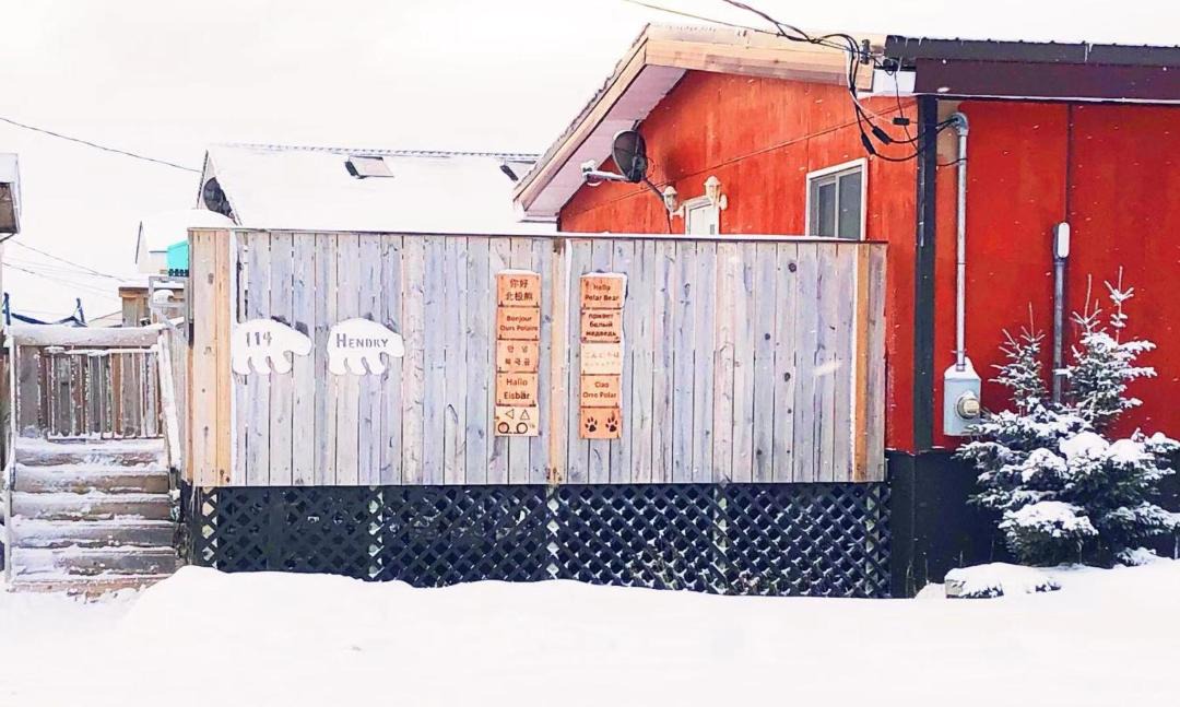 Photo of Others in Churchill