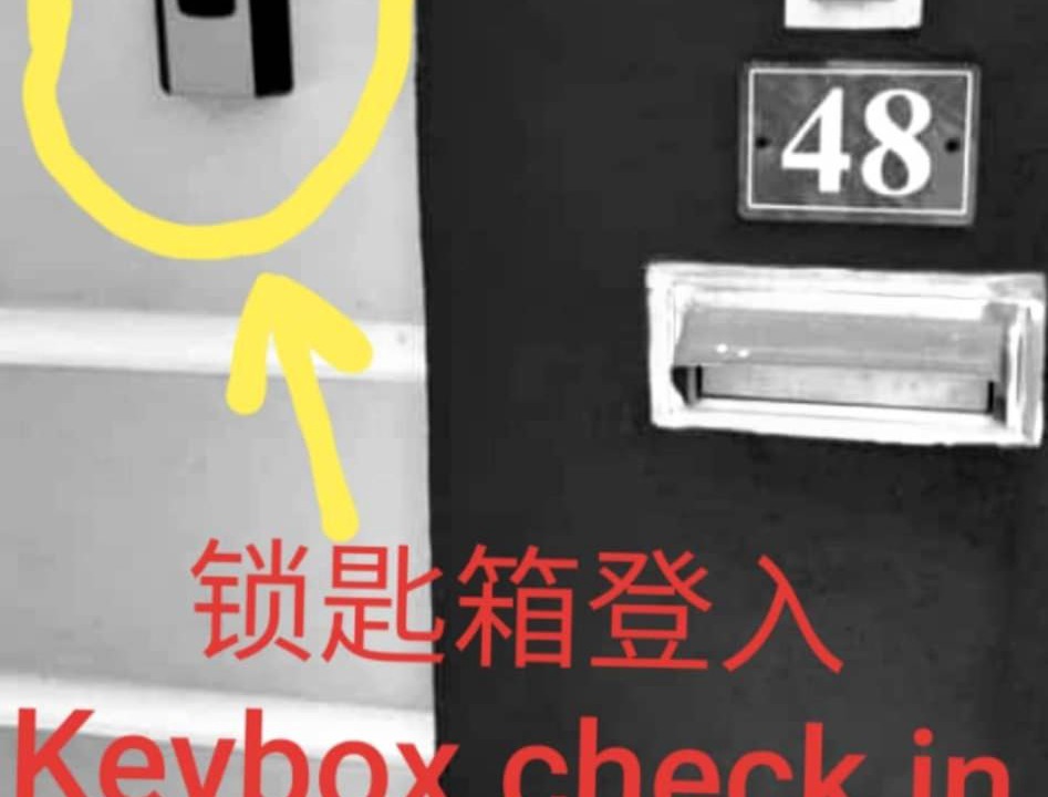 Photo of Others in Taman Pakatan