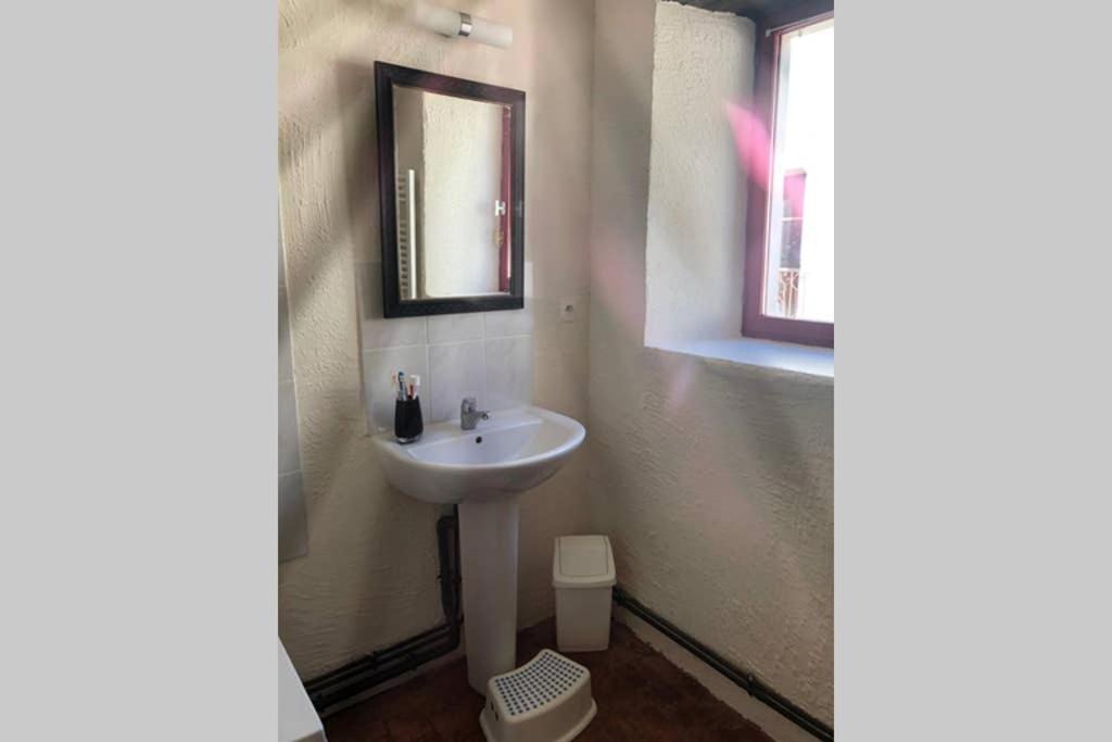 Photo of Bathroom in Beaumont-sur-Sarthe