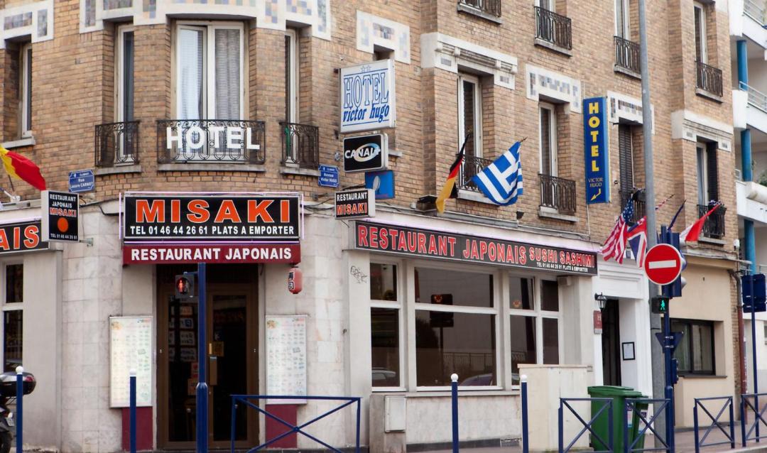 Photo of Others in Clamart