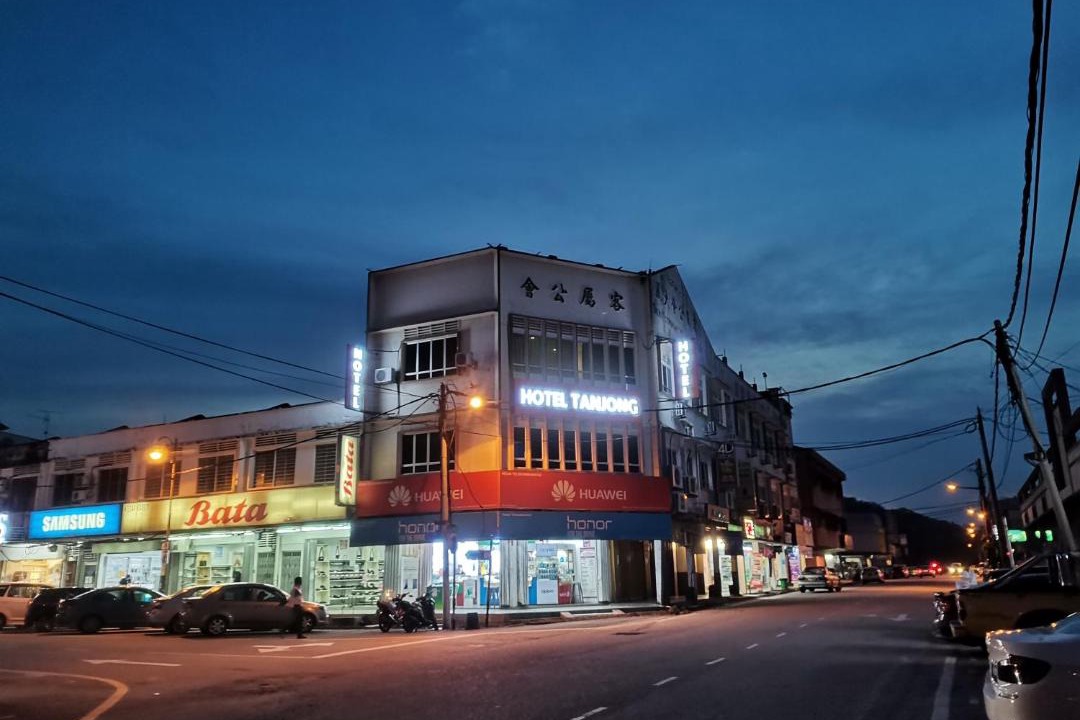 Photo of Others in Hulu Selangor