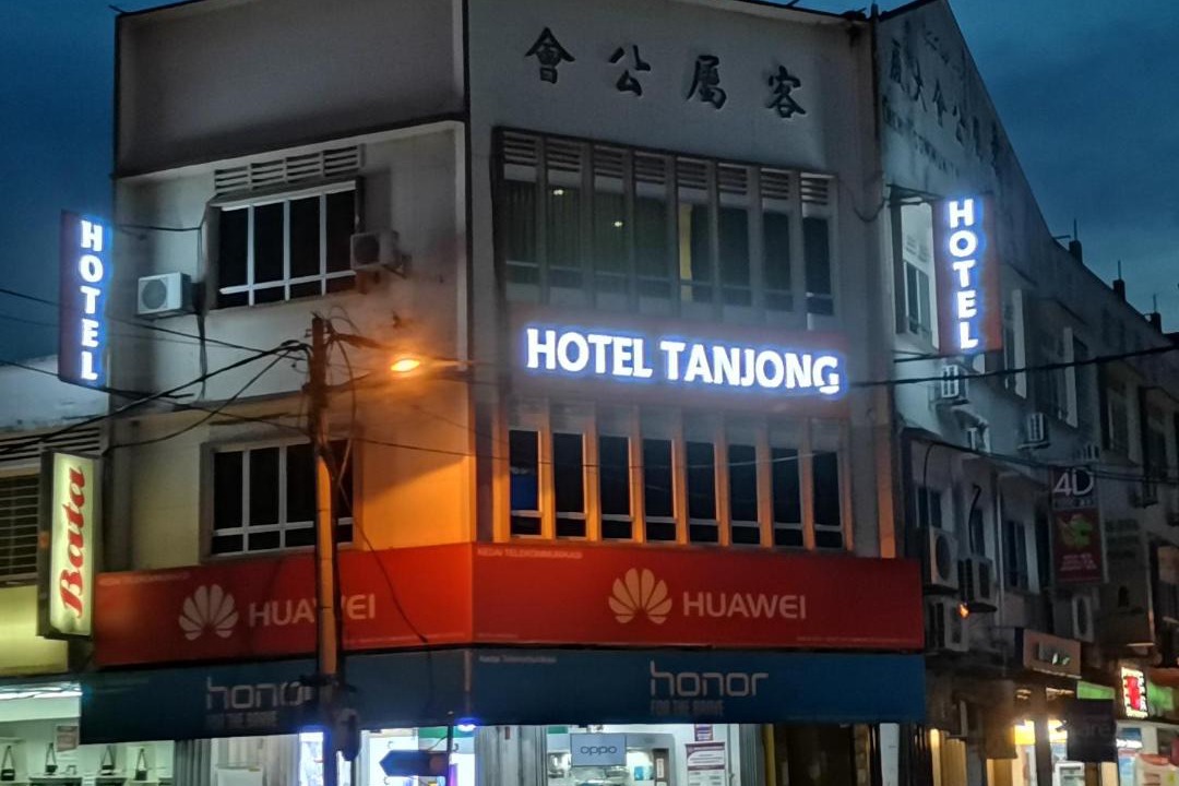 Photo of Others in Hulu Selangor