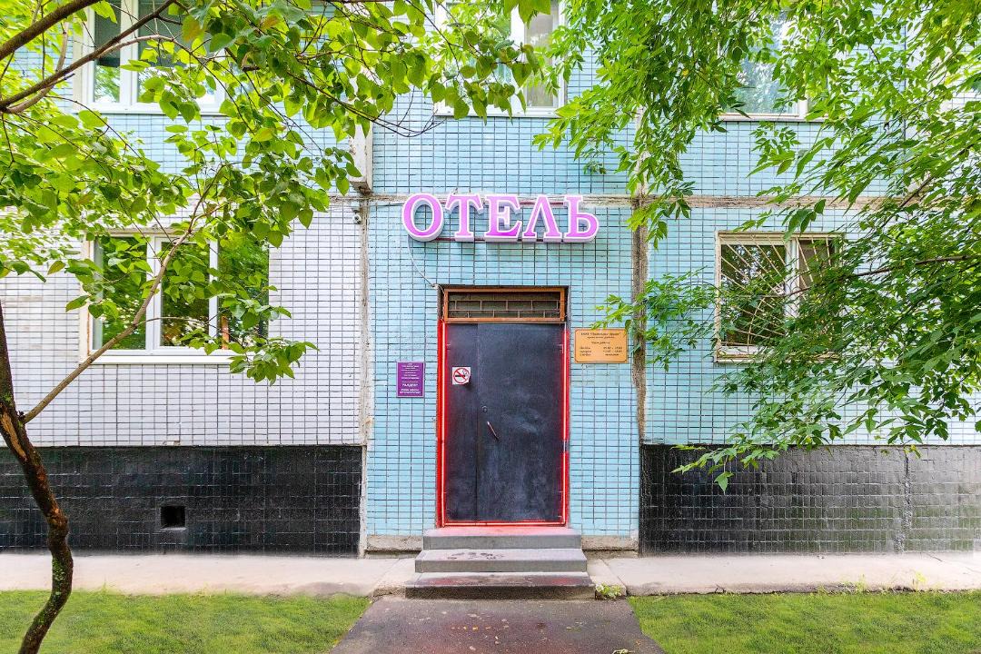 Photo of Buildings in North-Western Administrative Okrug