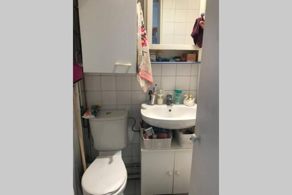 Photo of Bathroom in Gare