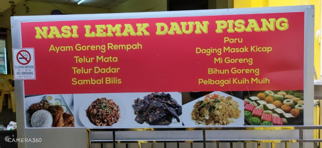 Photo of Others in Jitra