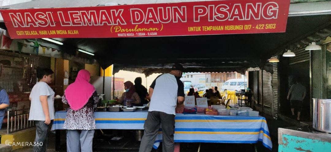 Photo of Others in Jitra