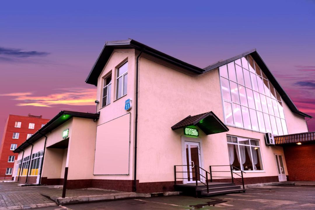 Photo of Buildings in Balabanovo