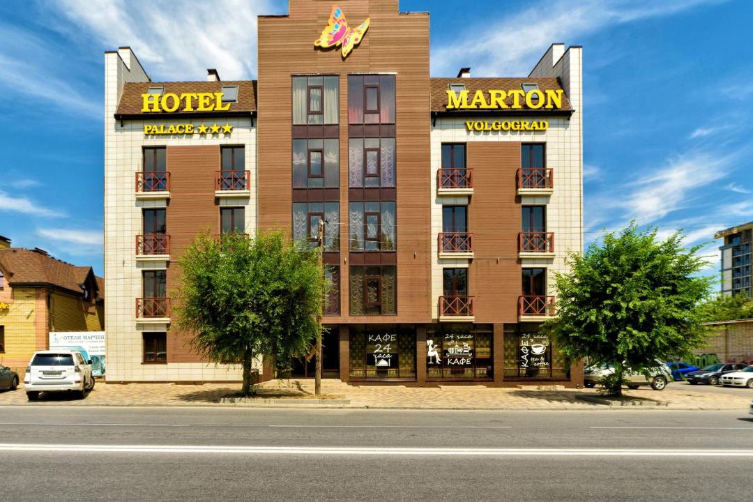 Photo of Buildings in Volgograd