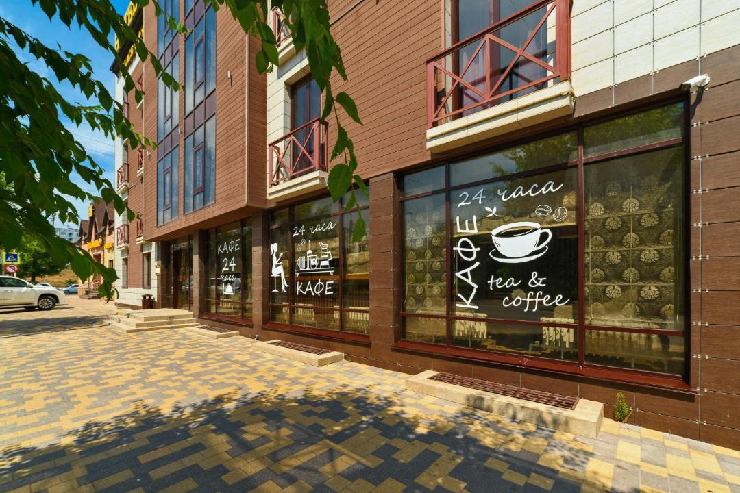 Photo of Buildings in Volgograd