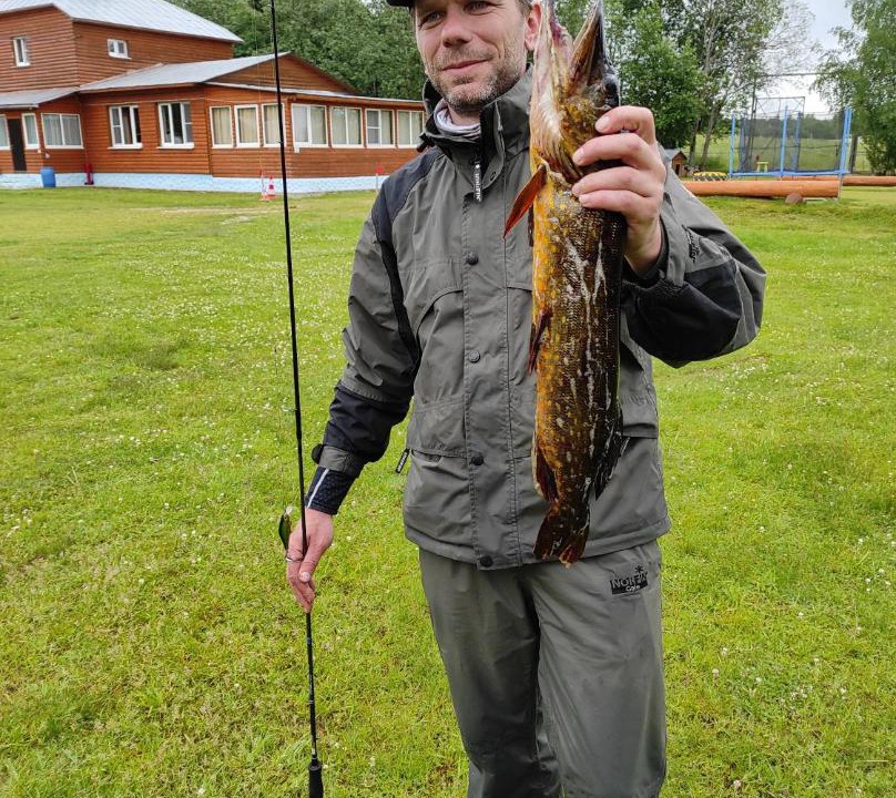 Photo of Human In Picture in Ryutinskoe