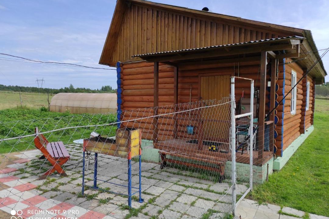 Photo of Others in Ryutinskoe