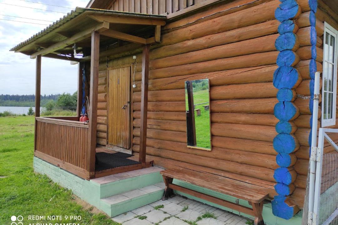 Photo of Others in Ryutinskoe