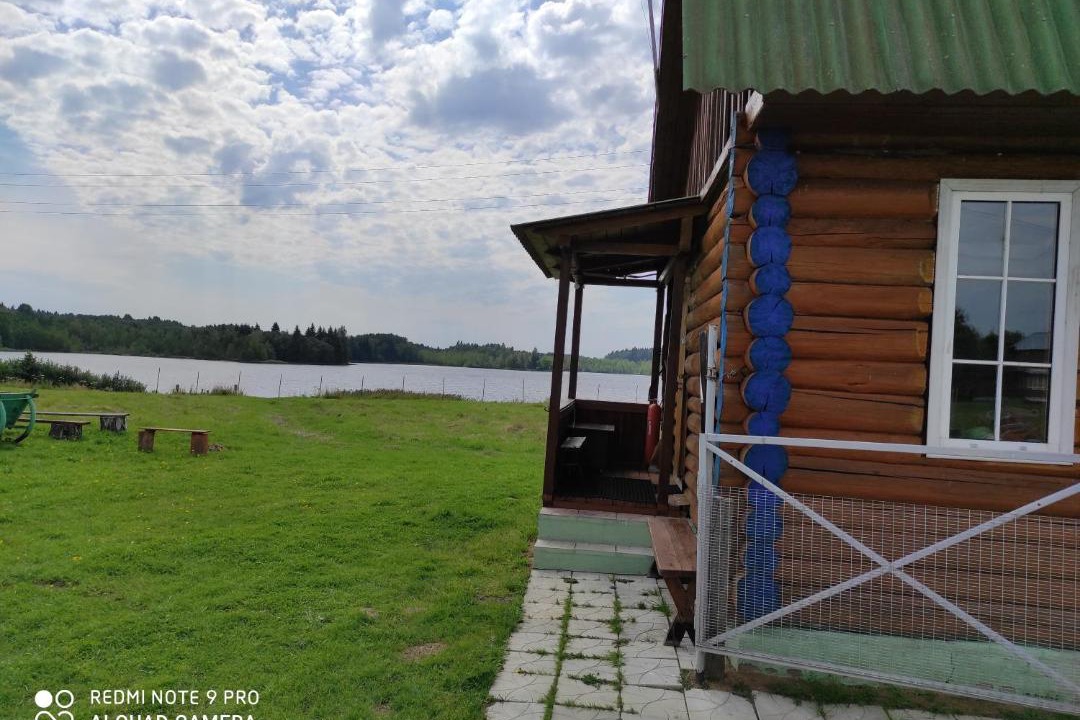 Photo of Others in Ryutinskoe