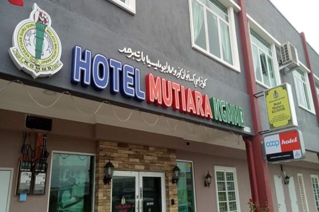 Photo of Others in Tanjong Bidara