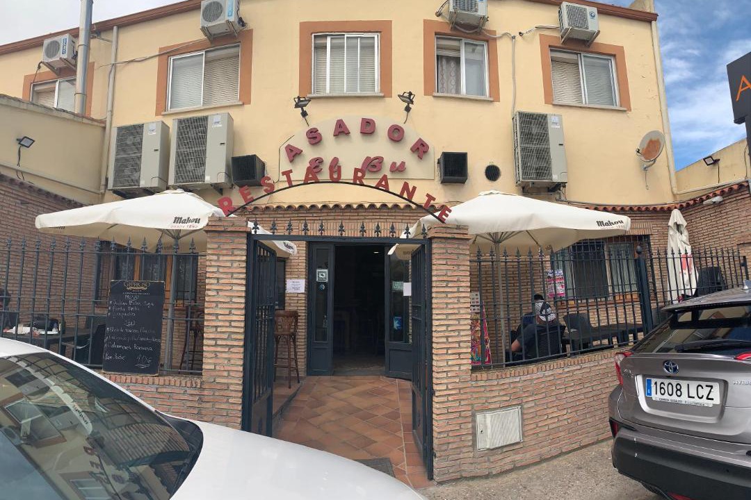 Photo of Others in Sesena
