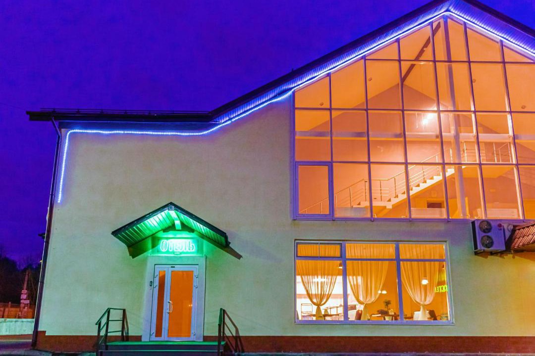 Photo of Others in Balabanovo