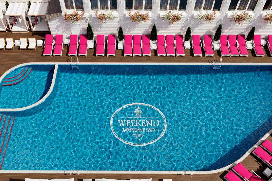 Photo of Outdoor in Rostov-on-Don