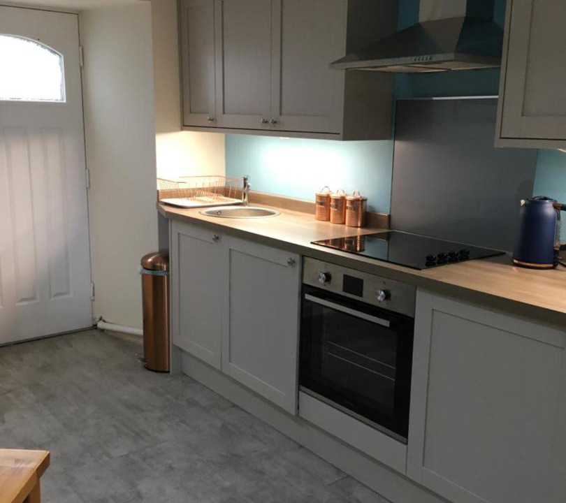 Photo of Kitchen in Gartocharn