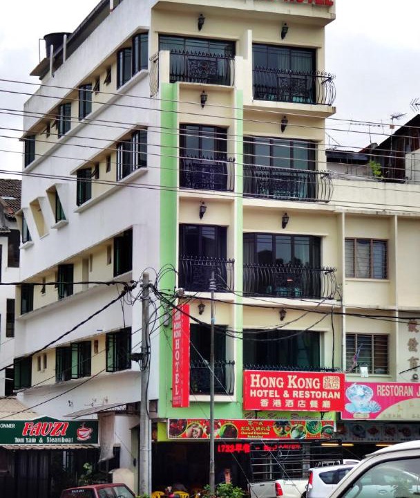 Photo of Others in Brinchang