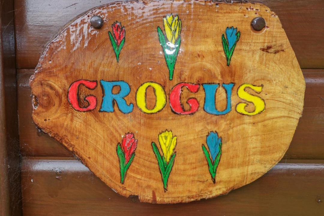 Photo of Others in Lanlivery