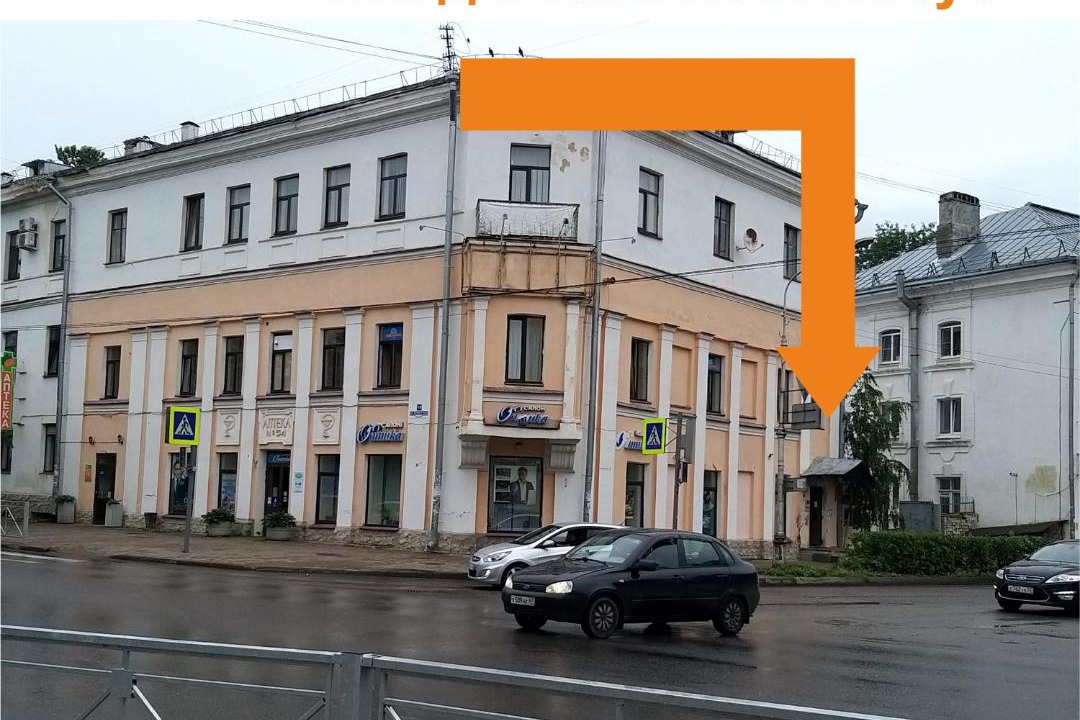 Photo of Buildings in Veliky Novgorod