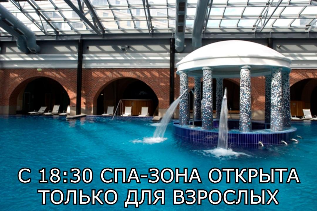 Photo of Outdoor in District No. 7