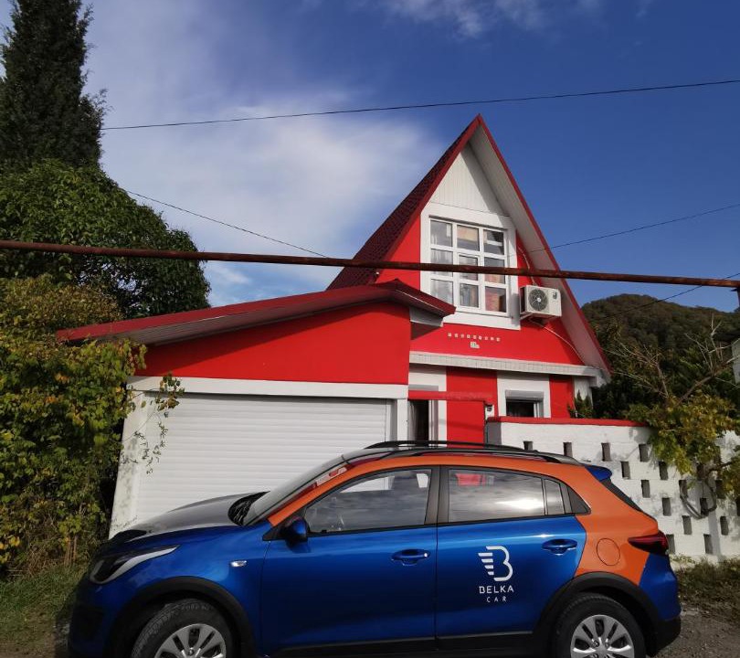 Photo of Others in Golovinka