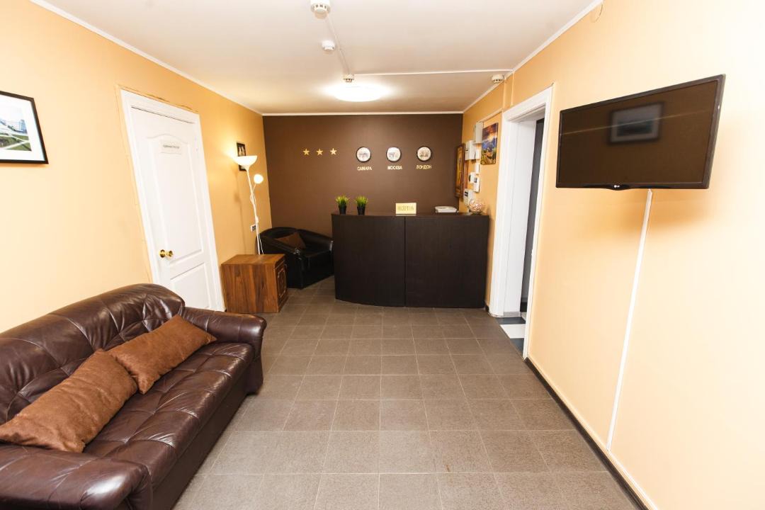 Photo of Livingroom in Samara