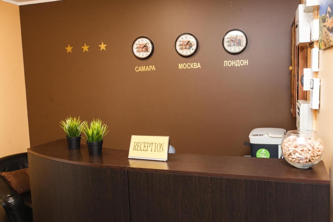 Photo of Others in Samara