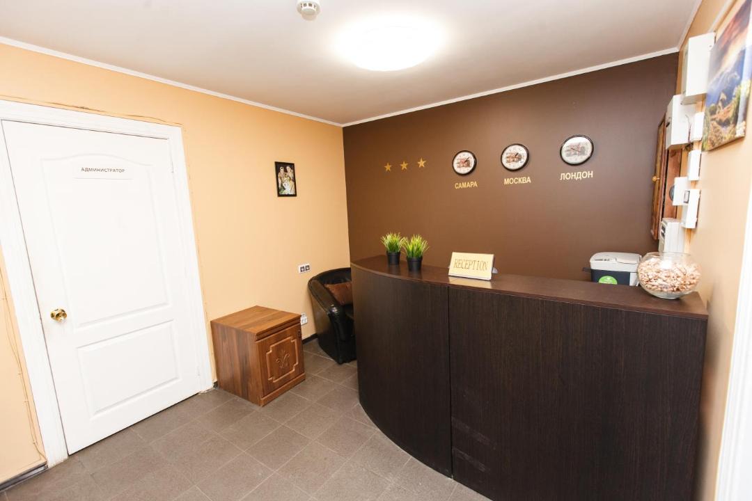 Photo of Livingroom in Samara