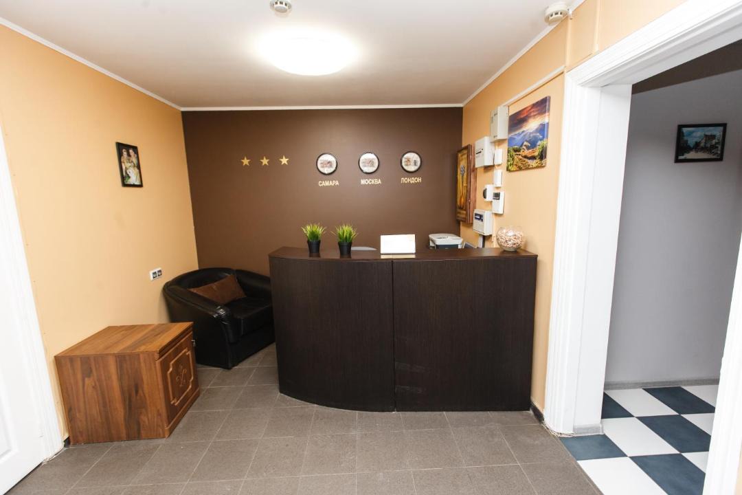 Photo of Livingroom in Samara