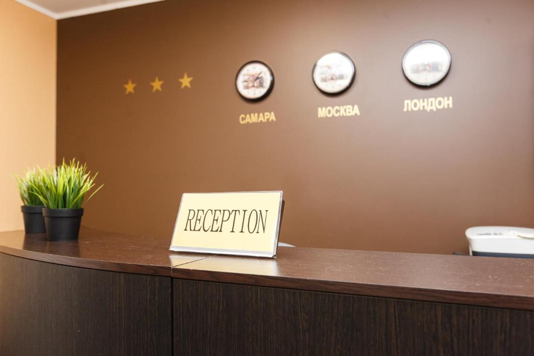 Photo of Others in Samara