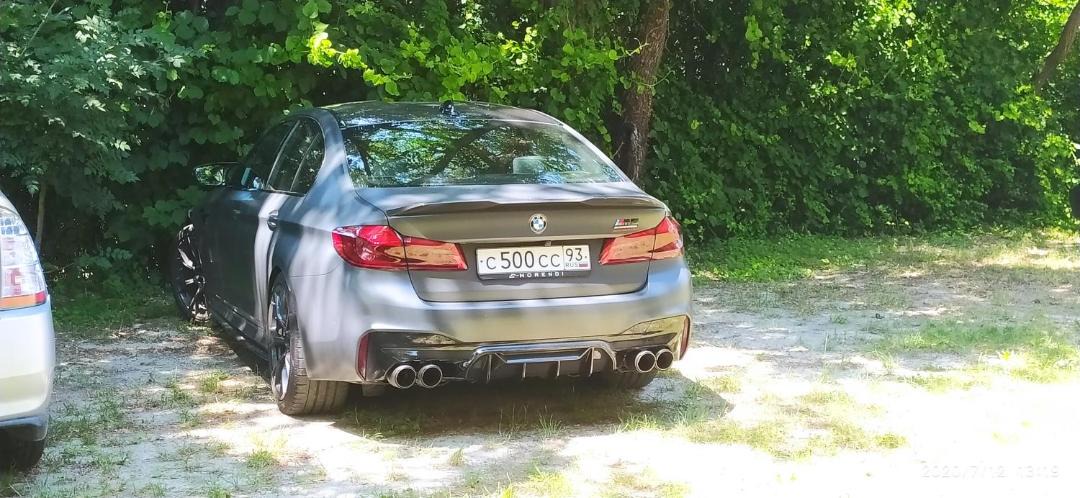 Photo of Others in Bzhid