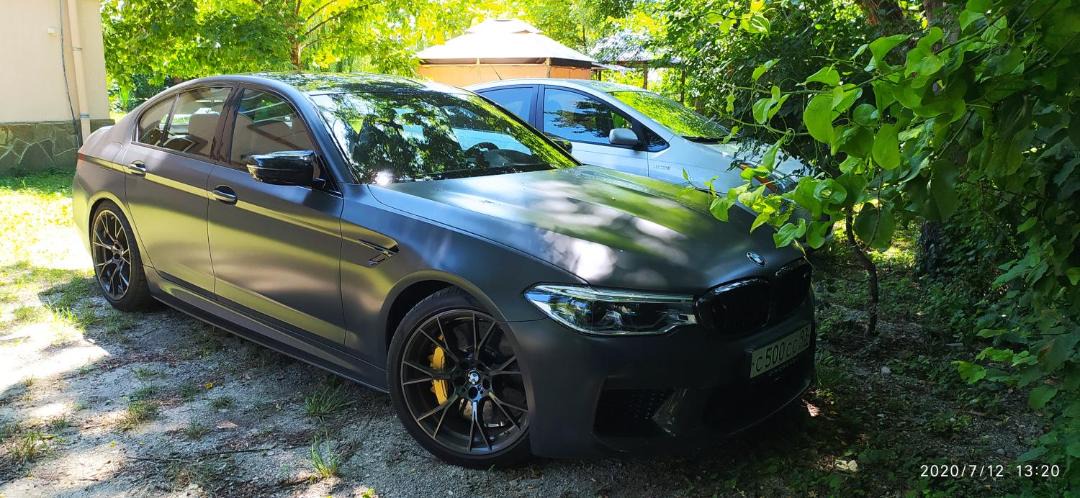 Photo of Others in Bzhid