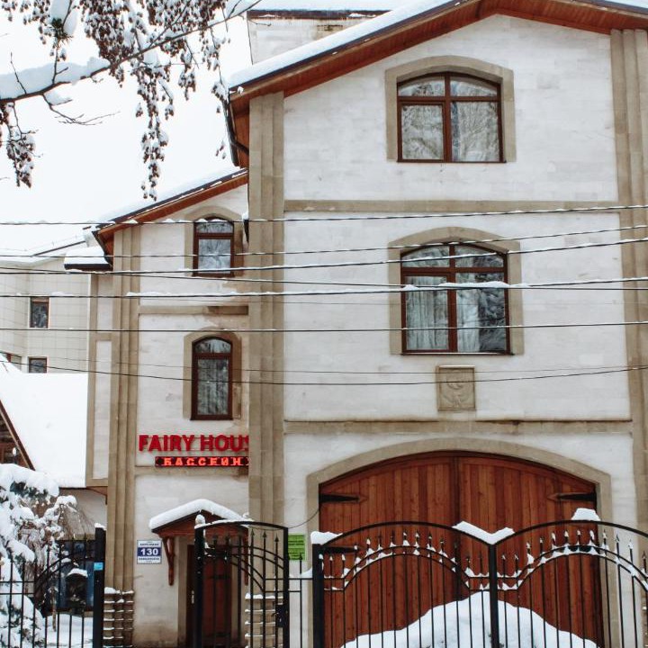 Photo of Buildings in Estosadok