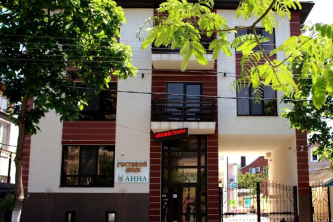 Photo of Buildings in Anapa