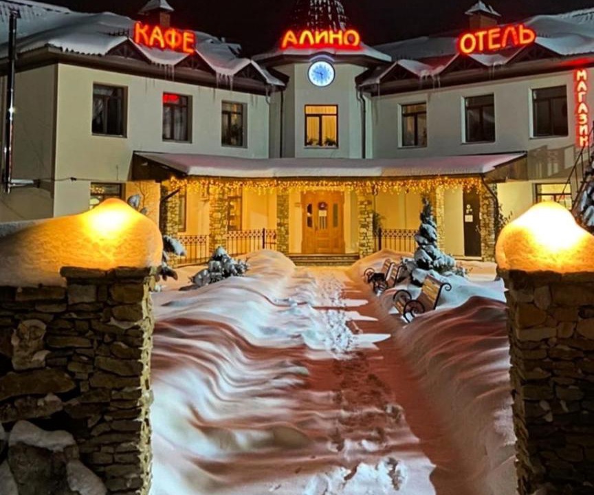 Photo of Others in Ivan'Kovskoe