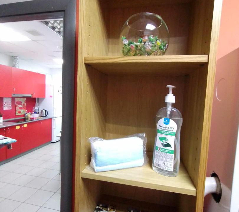 Photo of Others in Molotovka