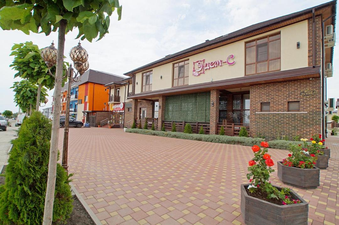 Photo of Buildings in Anapa