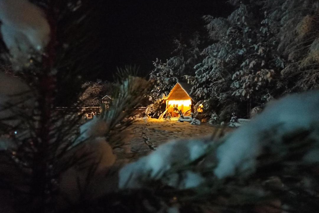 Photo of Others in Bugrovo